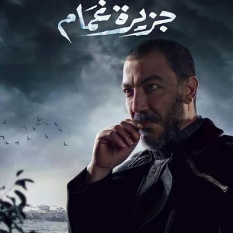 طارق لطفي: رواية عبد الرحيم كمال لـ «جزيرة غمام» أثارت فضولي بالمشاركة - فيديو