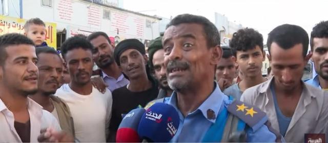 يمنيون يطالبون الحكومة بدفع الرواتب وضبط الأسعار - فيديو