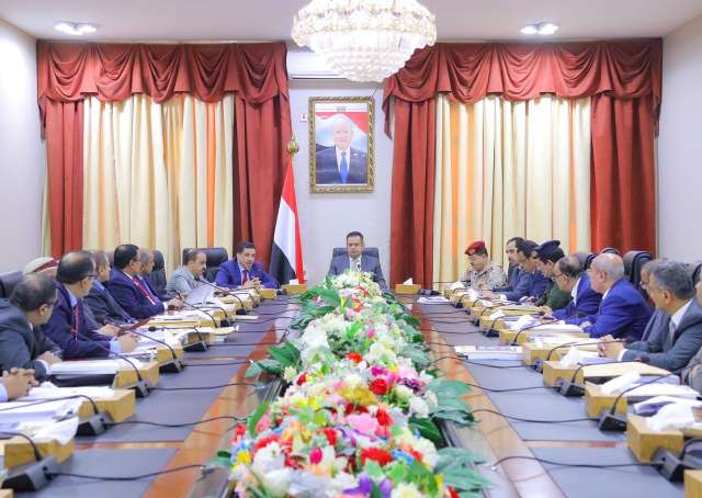 اجتماع مجلس الوزراء اليمني 