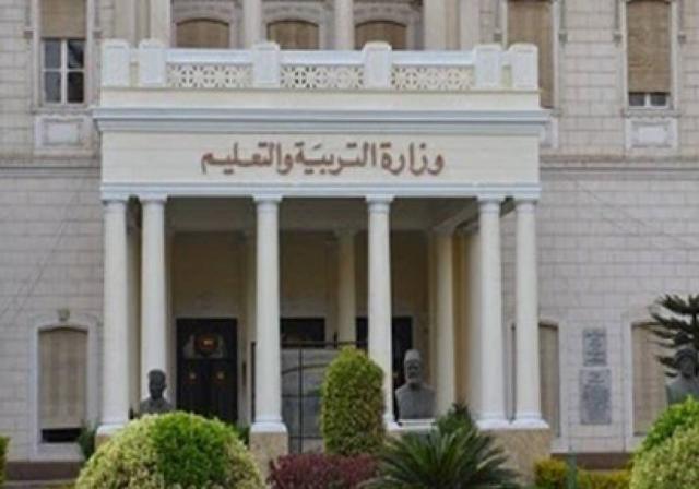 جدول تدريب المعلمين «متعددي التخصصات» للصفوف الابتدائية الأولى