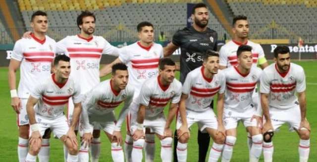 الزمالك 