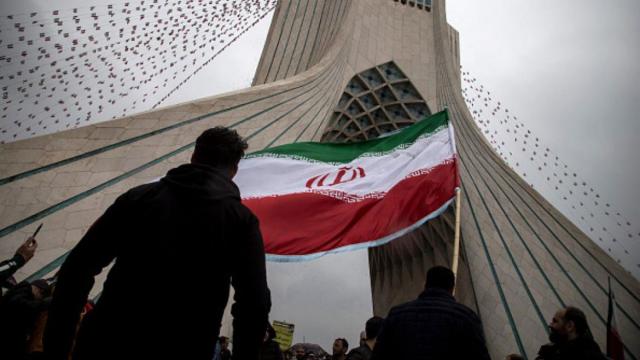 طهران 
