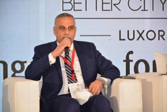 محافظه سوهاج