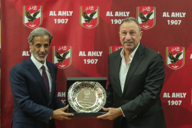 الاهلي