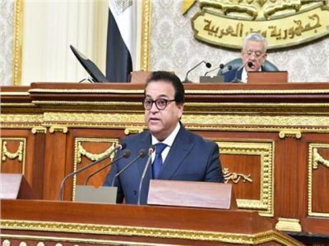القائم بعمل وزير الصحة