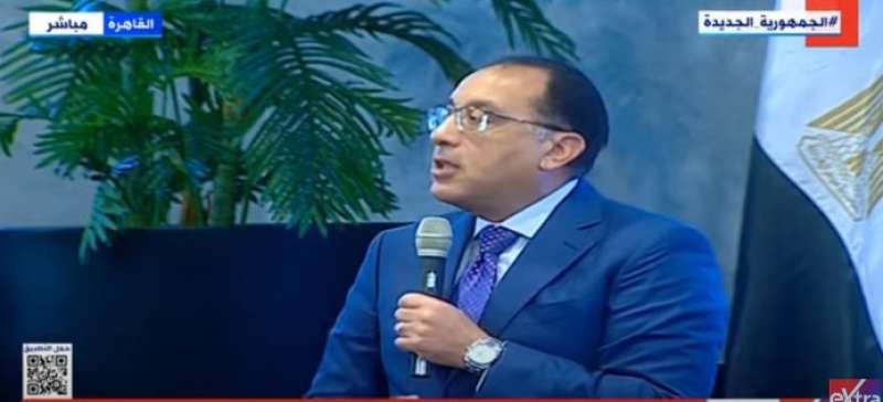 الدكتور مصطفى مدبولي