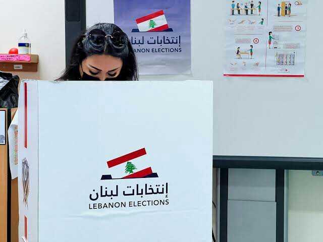 الانتخبات اللبنانية