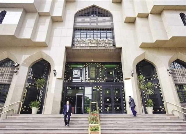 محافظ البنك المركزي: تحريك صرف الجنيه عزز إيرادات مصر الدولارية 30%