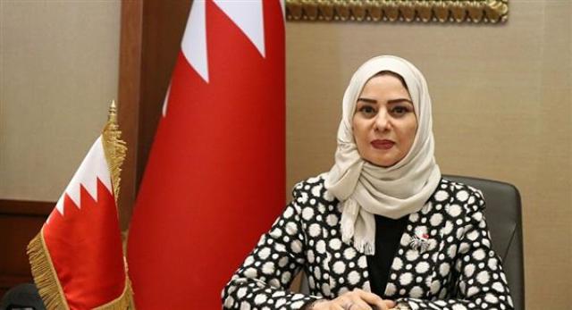 فوزية بنت عبدلله زينل رئيسة مجلس النواب البحريني
