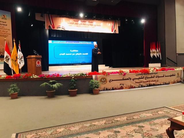 قوات الدفاع الشعبي والعسكري تنظم ندوتها التثقيفية الـ24 في جامعة المنيا