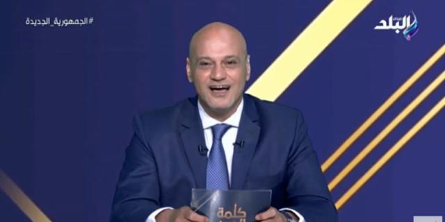 خالد ميري: «المصريين شربوا شاي بـ2.9 مليار جنيه في 10 أشهر» - فيديو