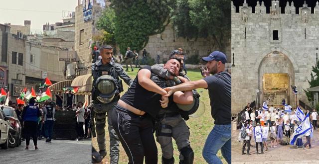 الاحتلال يعتقل فلسطينيين بينهم أطفال في مسيرة أعلام فلسطينية