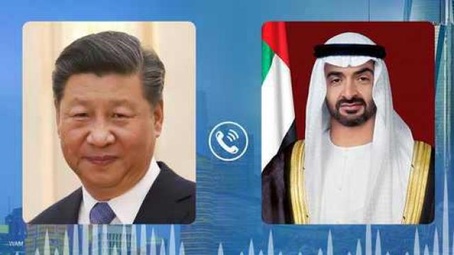 الرئيسي الإماراتي و الصيني 