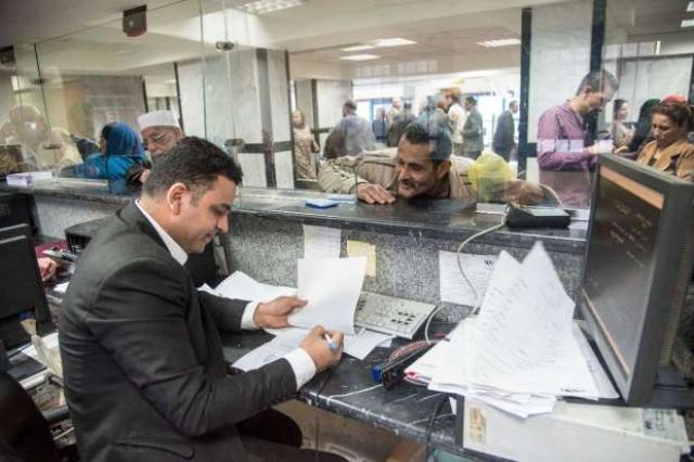 بنك ناصر يُقدم أعلى عائد على حسابات التوفير