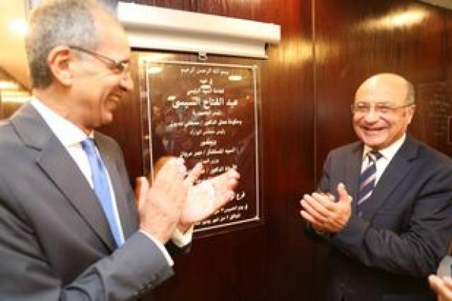 وزيرا العدل والاتصالات يشهدان افتتاح أول فرع توثيق مسائي داخل «اتصالات مصر»