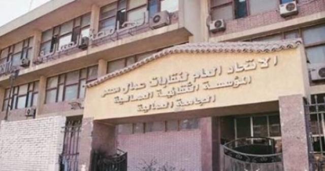 طلب عاجل من اتحاد العمال بشأن أزمة «المعاش المبكر».. فيديو