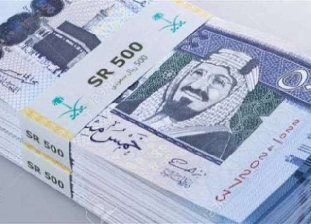 أسعار صرف الريال السعودي مقابل الجنيه المصري اليوم الأحد 5-6-2022