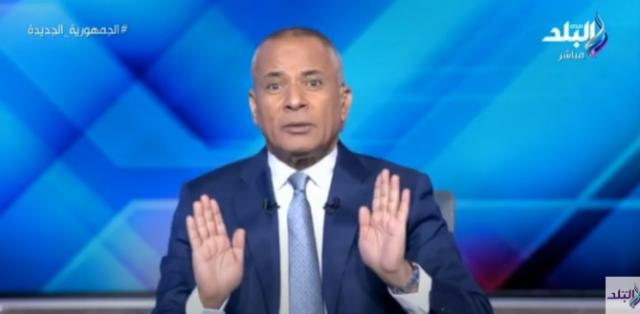 أحمد موسى يعلن إقالة إيهاب جلال من تدريب منتخب مصر