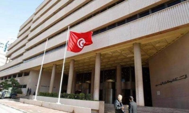 البنك المركزي التونسي يثبت أسعار الفائدة عند 8%‏