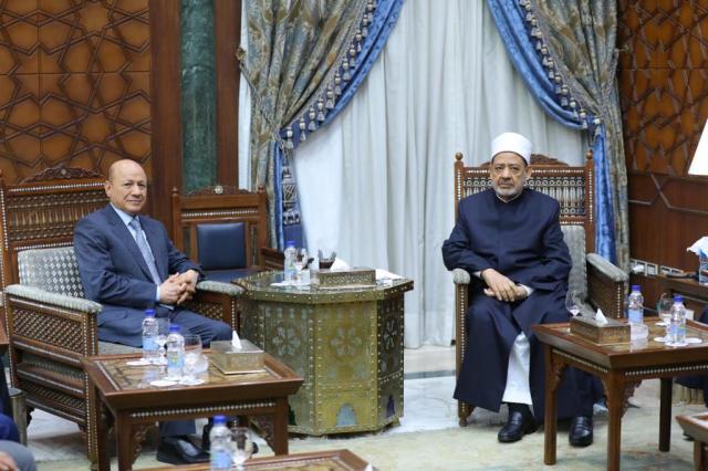 شيخ الأزهر يستقبل رئيس المجلس الرئاسي اليمني