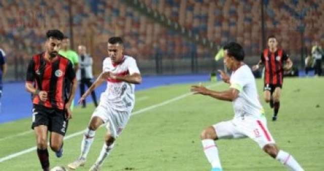 الزمالك يعبر كمين الداخلية بثنائية ويتأهل لدور الـ16 في كأس مصر