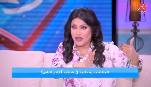 بدرية طلبة تكشف عن تعرضها للتهديد بالقتل لهذا السبب.. فيديو