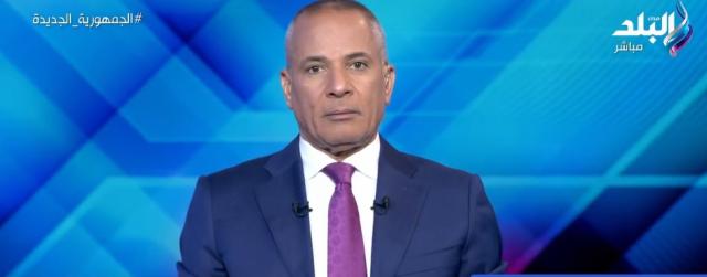 أحمد موسى يحذر من «تسونامي» جديد يهدد مصر - فيديو
