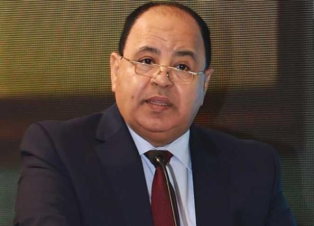 وزير المالية: الجميع يشيد بقدرات مصر في مواجهة الأزمة العالمية