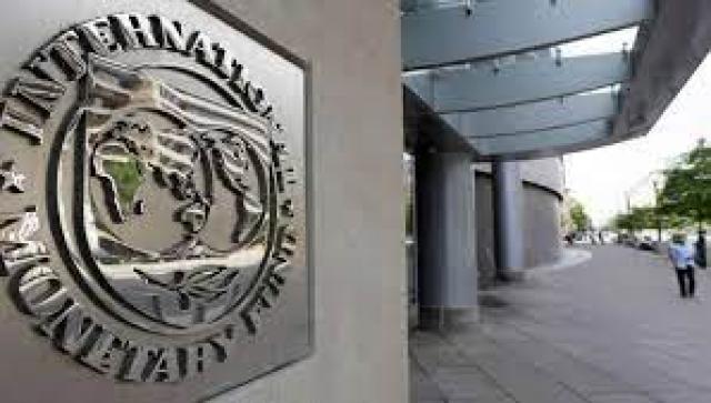 صندوق النقد الدولي يحذر من مخاطر طرح العملات الرقمية