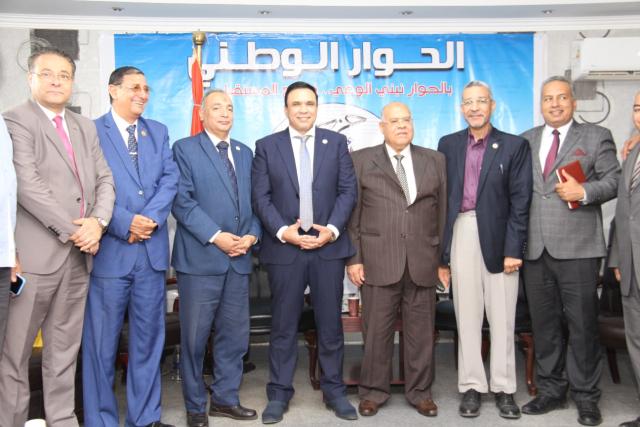 ممثلي الأحزاب المصرية