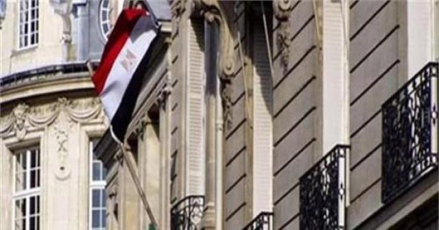سفارة مصر في كييف 