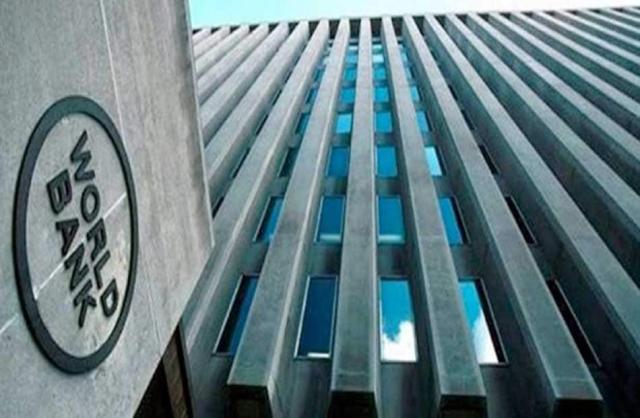 البنك الدولي يوافق على قرض لمصر بنصف مليار دولار