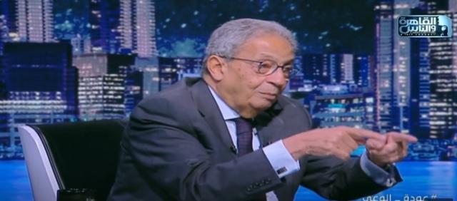 عمرو موسى: الدستور المصري فريد عصره في باب الحقوق والحريات - فيديو