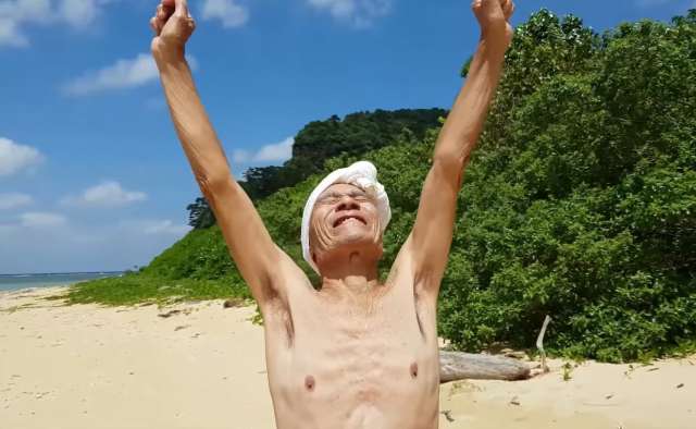 رجل يابانى يعيش بمفرده على جزيرة لمدة 29 عاماً 