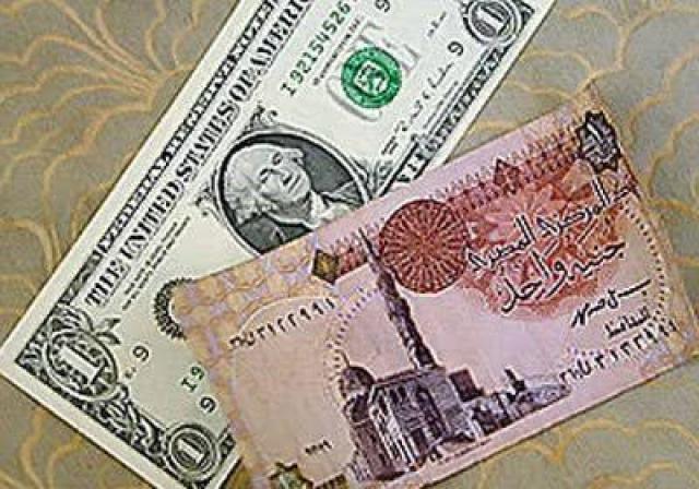 سعر الدولار اليوم السبت 2-7-2022 في البنوك المصرية