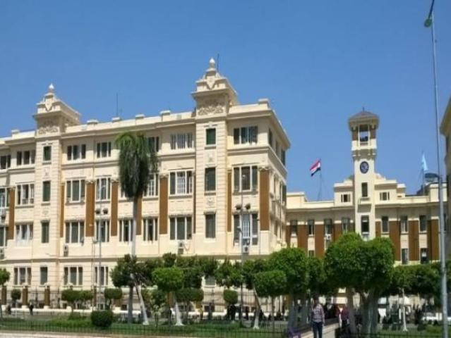 مبنى محافظة القاهرة 