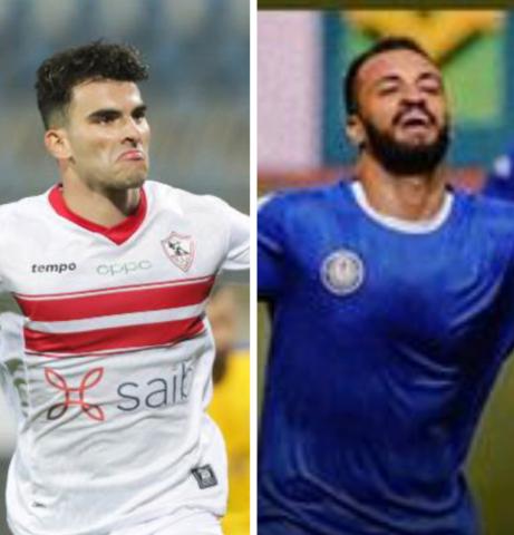 ترتيب هدافي الدوري المصري 2021-2022