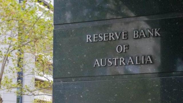 البنك المركزي الأسترالي 