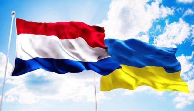 هولندا تخصص قرضًا بقيمة 200 مليون يورو لأوكرانيا