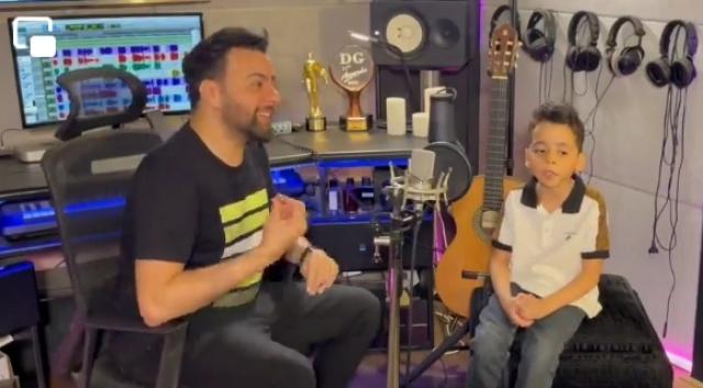 مدين يفاجئ جمهوره بتقديم أغنية مع ابنه لشيرين عبد الوهاب «فيديو»