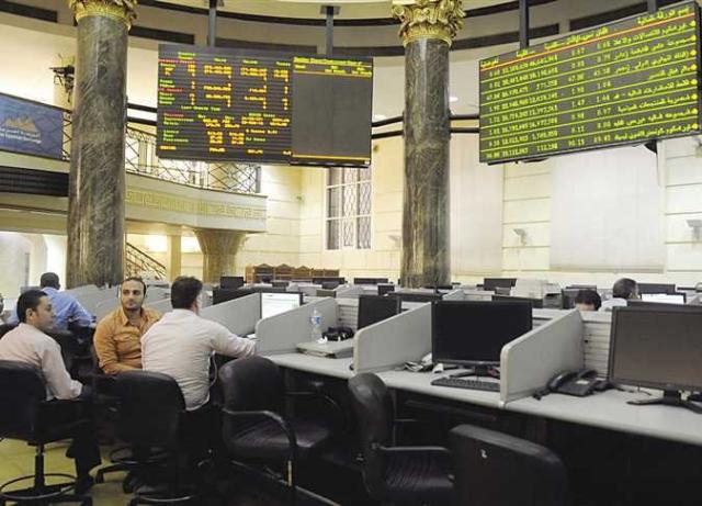 مؤشرات البورصة المصرية تواصل ارتفاعها خلال تعاملات منتصف اليوم