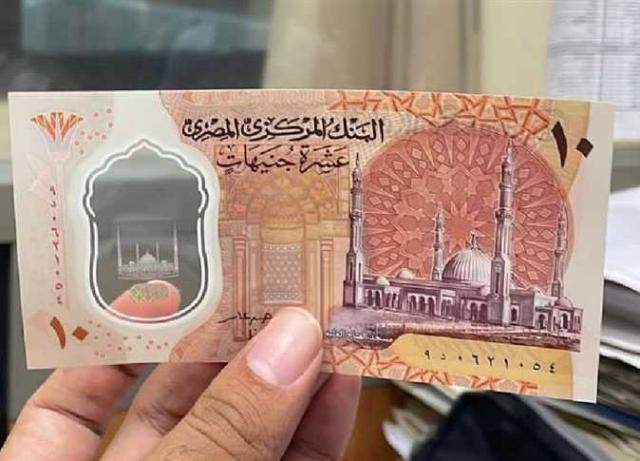فكاهة المصريين عن العملة 