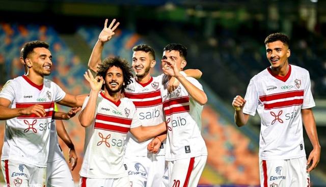 الزمالك