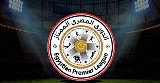 جدول ترتيب الدوري المصري قبل انطلاق الجولة الـ24
