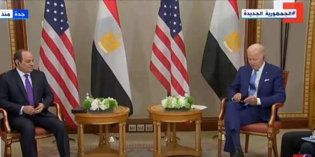 «بايدن» يشيد بالدور المحوري لمصر تحت القيادة الرشيدة للرئيس السيسي
