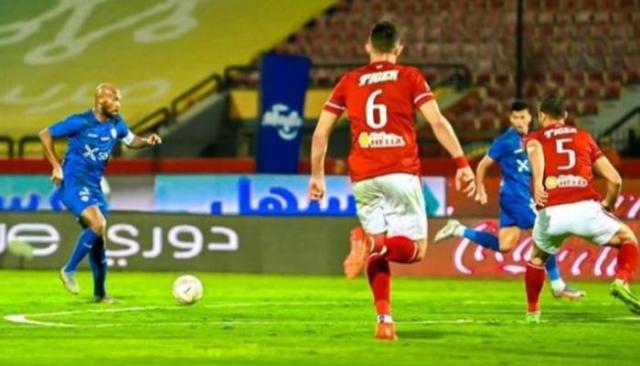 تشكيل الزمالك المتوقع ضد الأهلي في نهائي كأس مصر