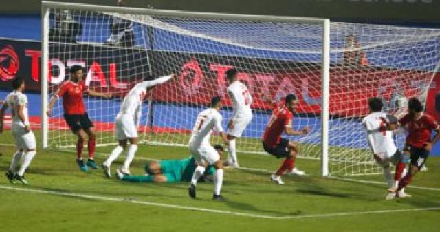 تشكيل الزمالك المتوقع أمام الأهلي في نهائي كأس مصر
