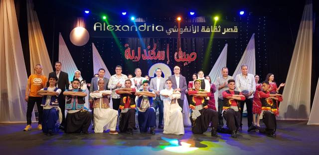 عطوة يشهد افتتاح صيف بلدنا 