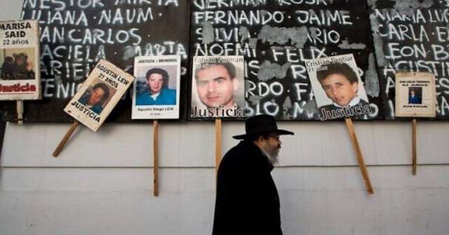 الموساد يبرئ إيران من الهجوم على السفاره الإسرائيلية في الأرجنتين