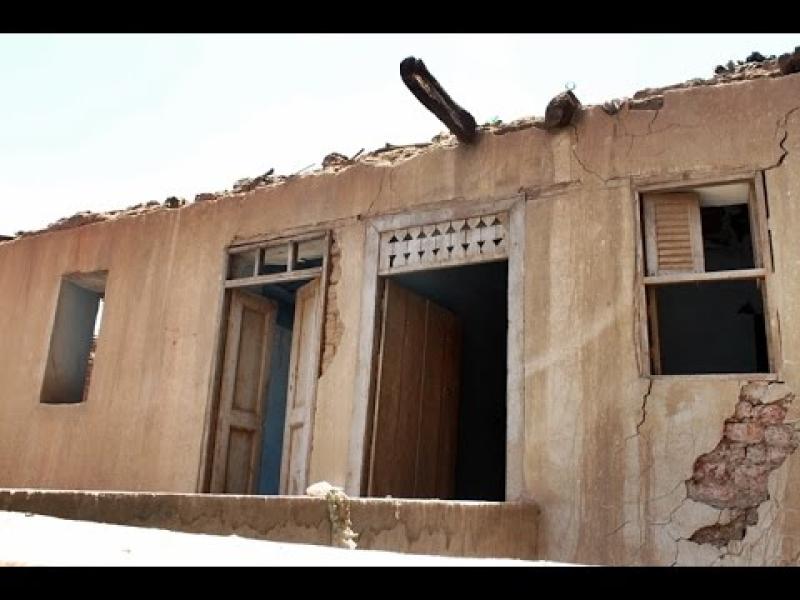 عاجل | ”حياة كريمة” تعلن ترميم منزل «عبد الناصر» في أسيوط